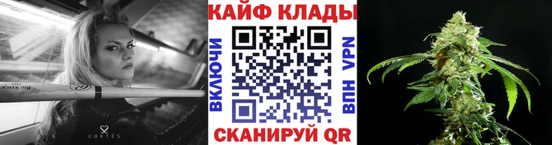 Наркошоп Владимир ГАШИШ  A-PVP  Псилоцибиновые грибы  МЕФ  АМФЕТАМИН  МАРИХУАНА  Кокаин 