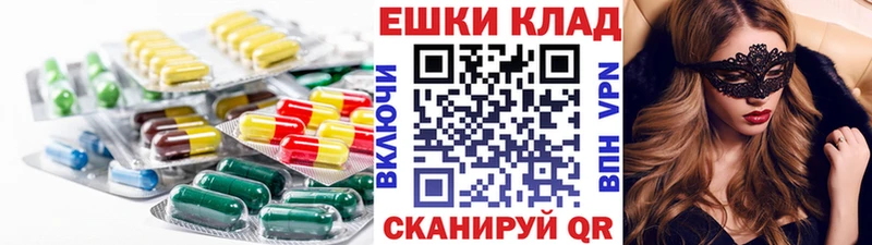 где купить наркоту  Владимир  Ecstasy mix 