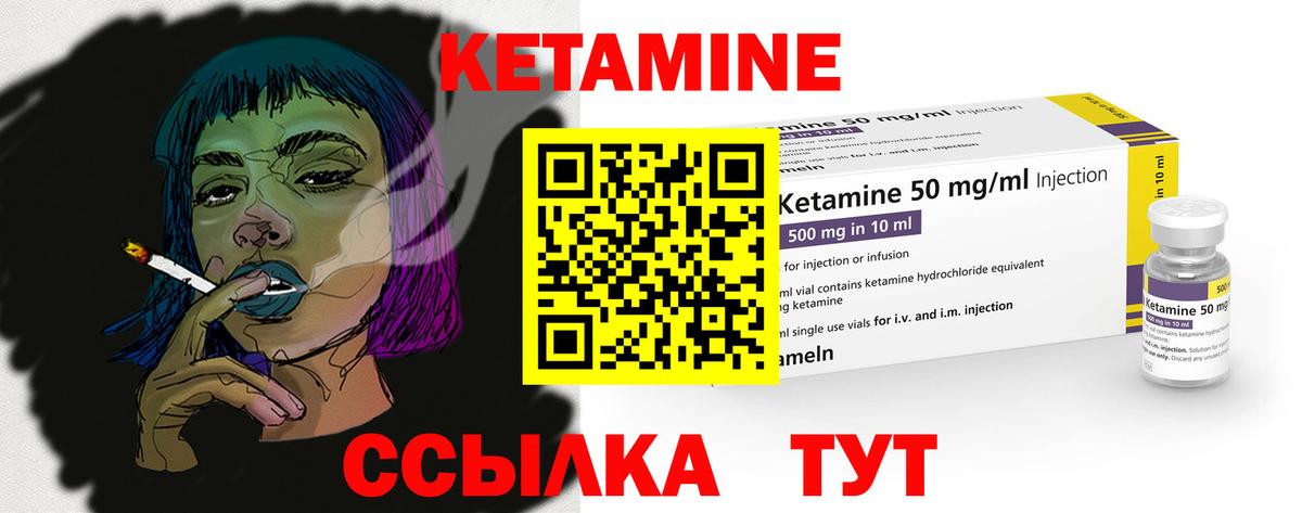 ГАШ Владимир