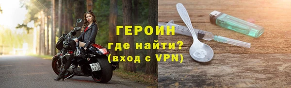 кокс Пестово