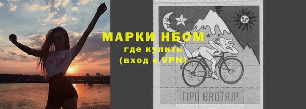 меф Переславль-Залесский
