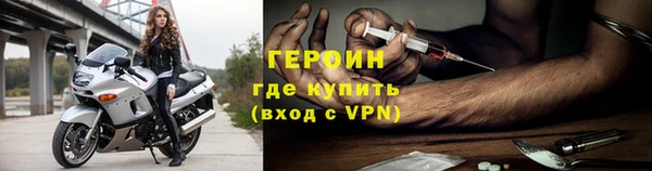 гашишное масло Покровск
