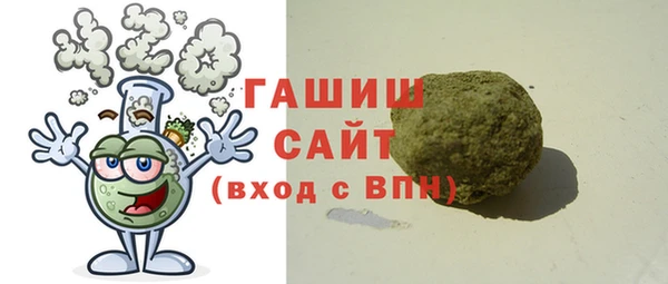 меф Переславль-Залесский