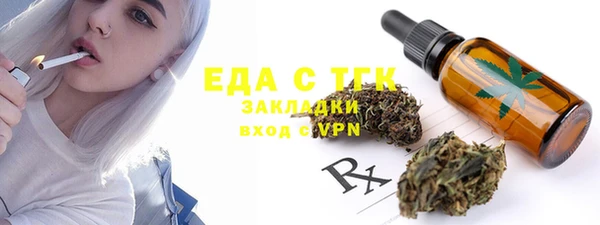 меф VHQ Пересвет