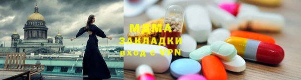 альфа пвп VHQ Покачи