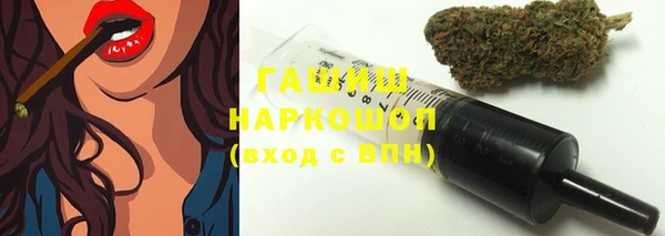 меф Переславль-Залесский