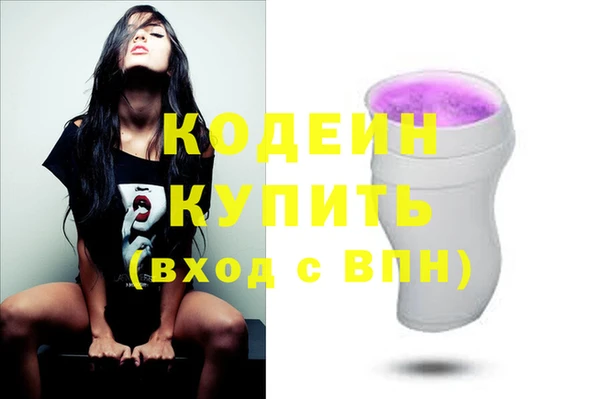 кокс Пестово