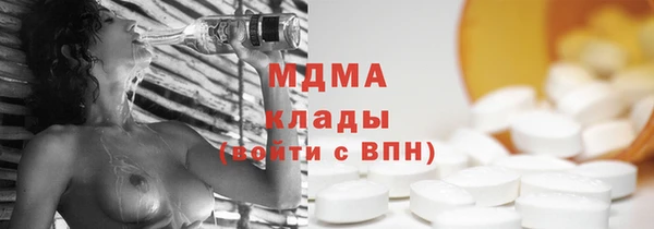 кокс Пестово