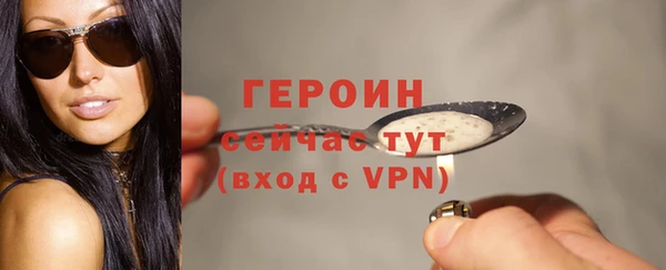 меф VHQ Пересвет