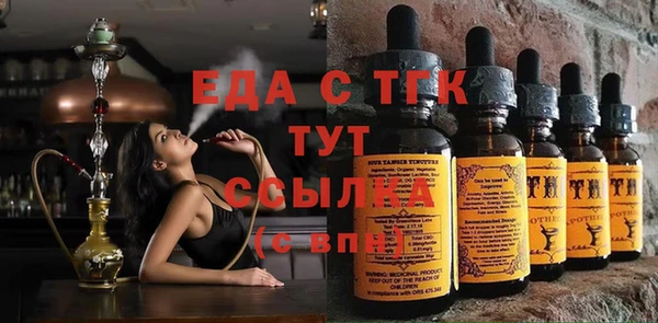 твердый Грязовец