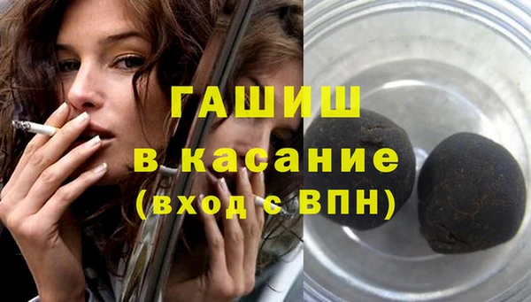 меф Переславль-Залесский