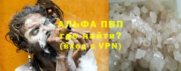 меф Переславль-Залесский