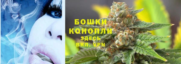 альфа пвп VHQ Покров
