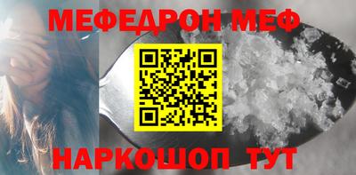 шишки Апрелевка