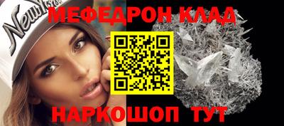 хмурый Апшеронск