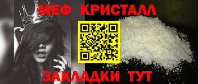 дмт Балаково