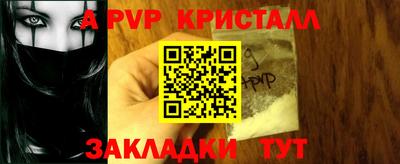 кокаин колумбия Бузулук