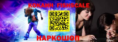 хмурый Апшеронск