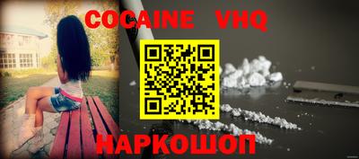 дмт Балаково
