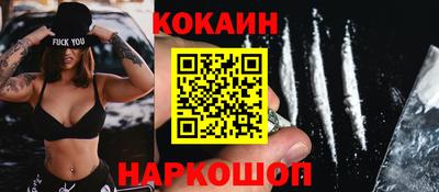 шишки Апрелевка