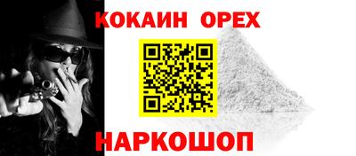 дмт Балаково