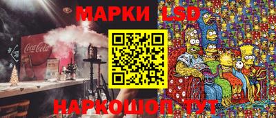 дмт Балаково