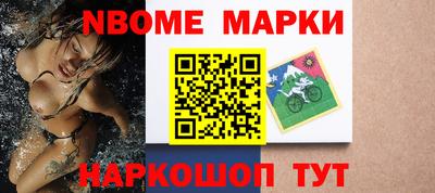 дмт Балаково