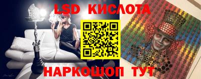 первитин Балашиха