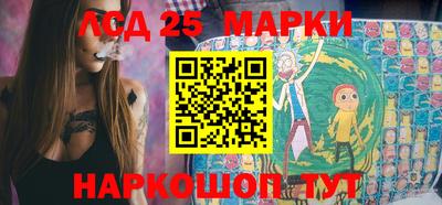 дмт Балаково