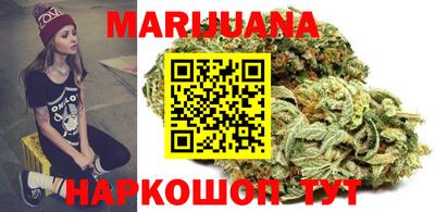 первитин Балашиха