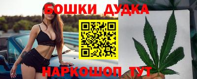 MESCALINE Балахна