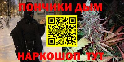 первитин Балашиха