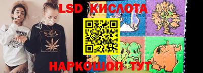 первитин Балашиха