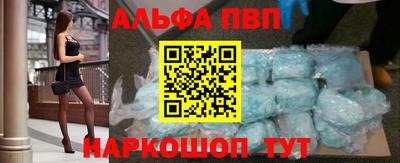 дмт Балаково