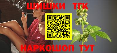 первитин Балашиха