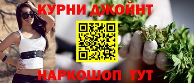 хмурый Апшеронск