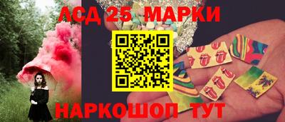 первитин Балашиха