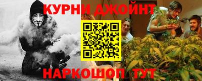 MESCALINE Балахна