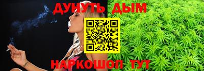 первитин Балашиха