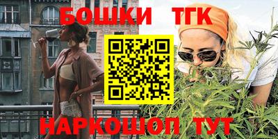 дмт Балаково