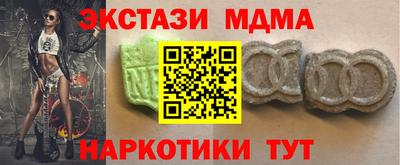 дмт Балаково
