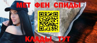 хмурый Апшеронск