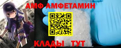 MESCALINE Балахна