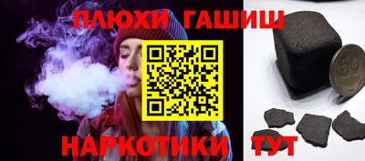 дмт Балаково