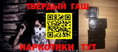 первитин Балашиха