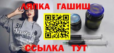 дмт Балаково