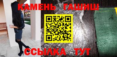 дмт Балаково