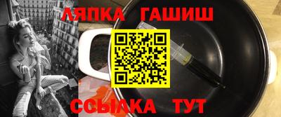 дмт Балаково