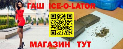 дмт Балаково