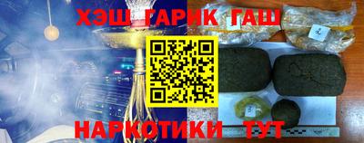 дмт Балаково